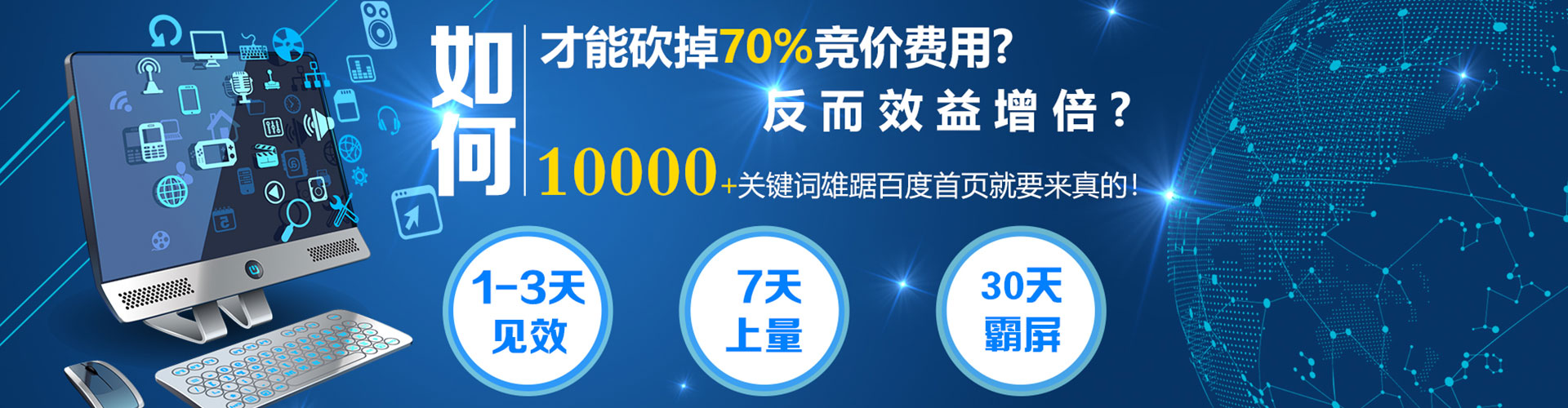 安南快手信息流